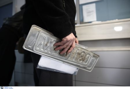 Επιστροφή πινακίδων από τον Δήμο Αθηναίων εν όψει Δεκαπενταύγουστου