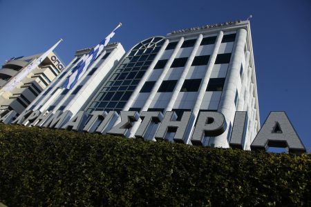 Πτώση 0,53% στο Χρηματιστήριο Αθηνών την Παρασκευή