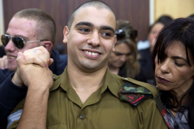 Ισραήλ: Καταδίκη στρατιώτη που σκότωσε τραυματισμένο Παλαιστίνιο
