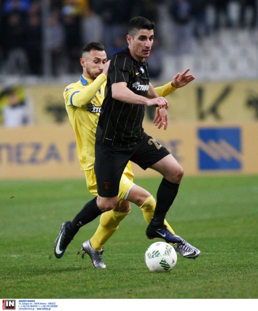 Αλλαγή σελίδας στην ΑΕΚ