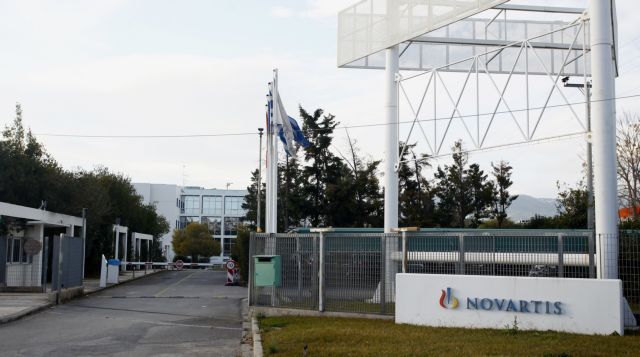 Ενα πόρισμα για τη Novartis που έμεινε στο συρτάρι