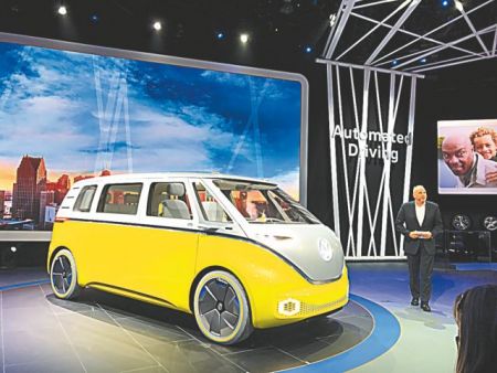 Αναβιώνει το βαν των «παιδιών των λουλουδιών»