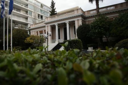 Σύσκεψη υπό τον πρωθυπουργό για την αντιμετώπιση της διαφθοράς