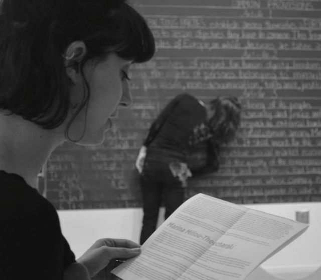 Μια διαφορετική συναυλία για την Παρασκευή το βράδυ