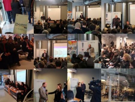 Invent ICT: νέο πρόγραμμα επώασης καινοτόμων επιχειρηματικών σχημάτων