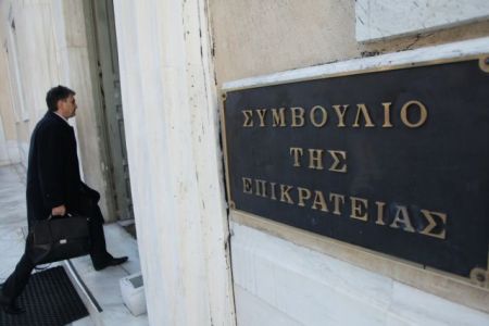 Στο ΣτΕ για τις νέες ασφαλιστικές εισφορές και οι οδοντίατροι
