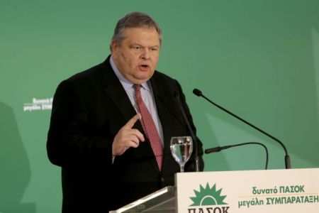 Βενιζέλος: Δεν νομιμοποιείται ο Τσίπρας να διαπραγματεύεται 4ο μνημόνιο