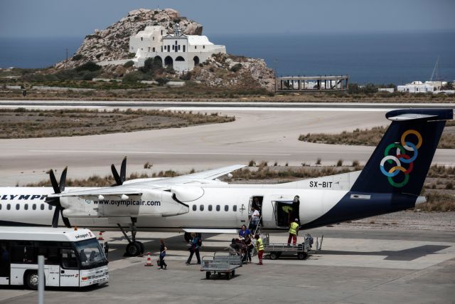 Κύκλωμα «δουλεμπόρων» της ΕΛ.ΑΣ. στη Σαντορίνη