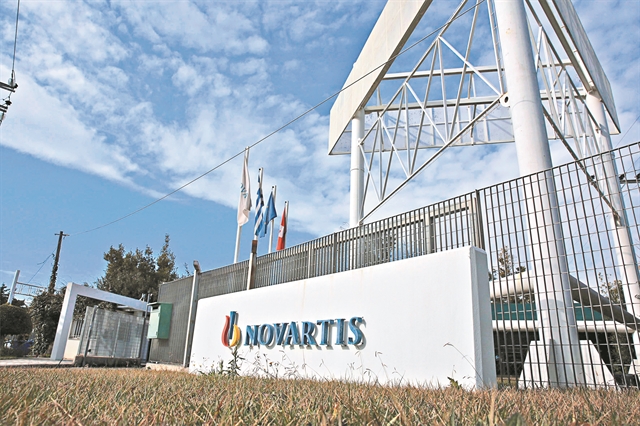 Επιχείρηση «πολιτικές διώξεις»