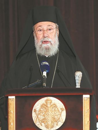 ΥΠΟ ΕΠΙΤΗΡΗΣΗ