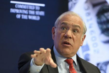 ΟΟΣΑ: Αδύναμη παραμένει η οικονομική ανάπτυξη της Ιταλίας