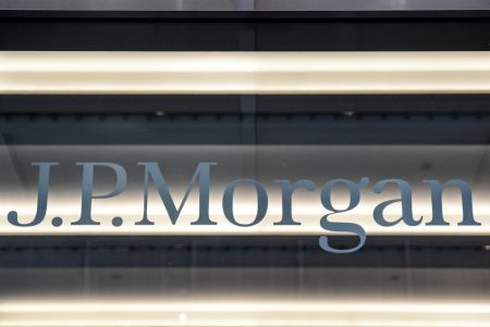 JP Morgan: Στο 60% η πιθανότητα συμφωνίας Αθήνας-δανειστών