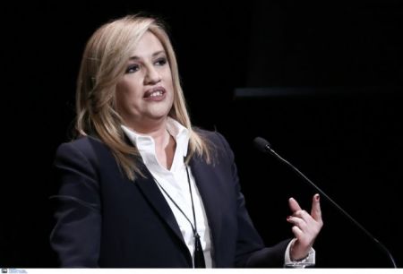 Γεννηματά: Επικίνδυνη η θέση Τσίπρα υπέρ της «Ευρώπης των πολλαπλών επιλογών»