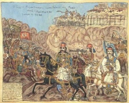 Εδωσαν εκατομμύρια για πλαστούς πίνακες