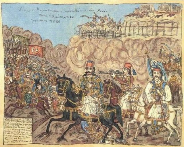 Εδωσαν εκατομμύρια για πλαστούς πίνακες