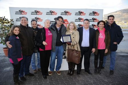 Η «Ιπποδρομίες ΑΕ» υποστηρίζει  την Επιστημονική Μαστολογική Εταιρία Ίαση – Στήριξη