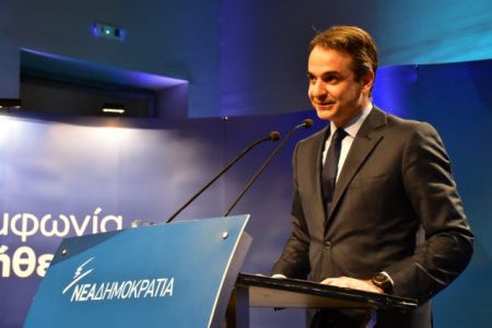 Μητσοτάκης: Μαύρη επέτειος τα δύο χρόνια ΣΥΡΙΖΑ-ΑΝΕΛ