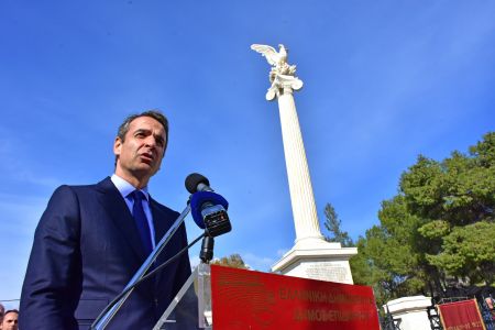 Μητσοτάκης: Η Ελλάδα θα σηκώσει το κεφάλι ξανά