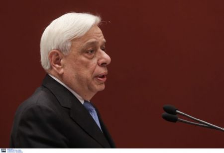 Ο Πρόεδρος και ο Μικρός Πρίγκιπας