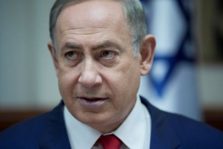 Τραμπ καλεί Νετανιάχου στις 15 Φεβρουαρίου στον Λευκό Οίκο