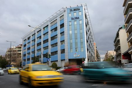 Ανακοίνωση ΔΟΔ και ΕΟΔ για «Το Βήμα» και «Τα Νέα»