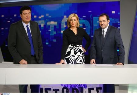 Το vima.gr προτείνει για την Τρίτη 30 Ιανουρίου