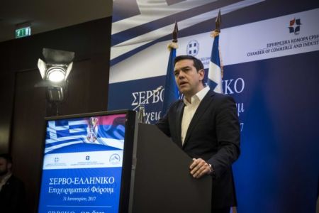 Τσίπρας: Σερβία και Ελλάδα στην ίδια όχθη του ποταμού