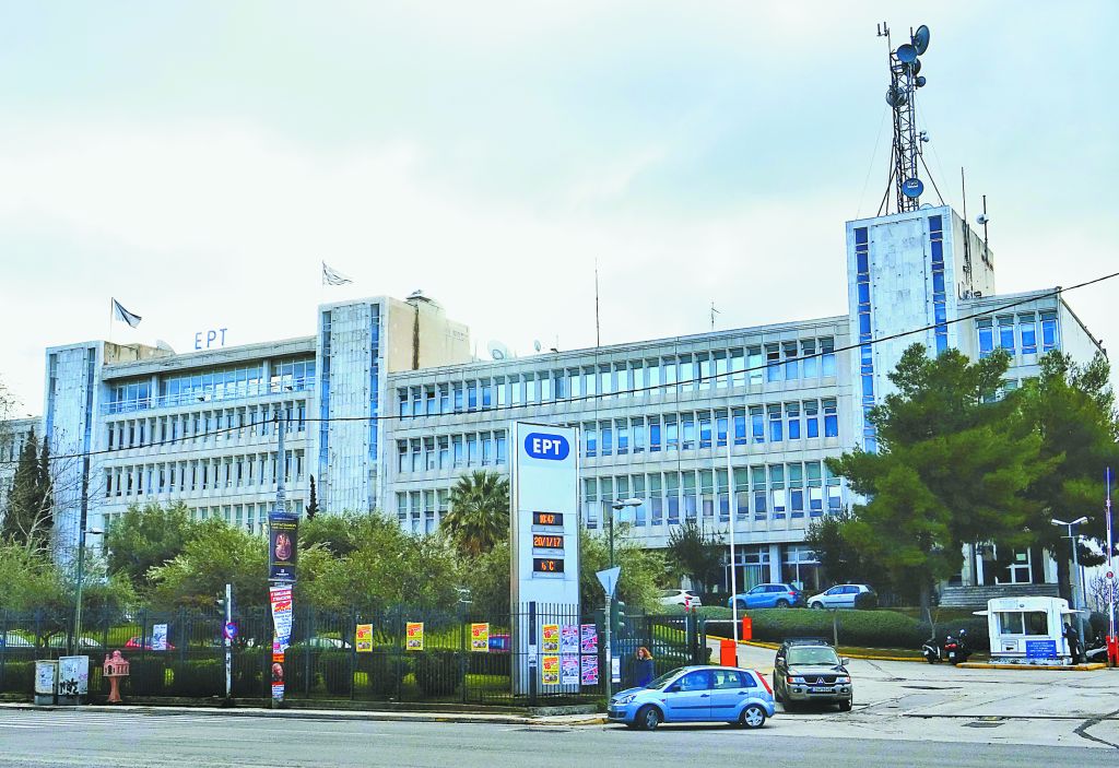 «Εμφύλιος» πόλεμος στην ΕΡΤ