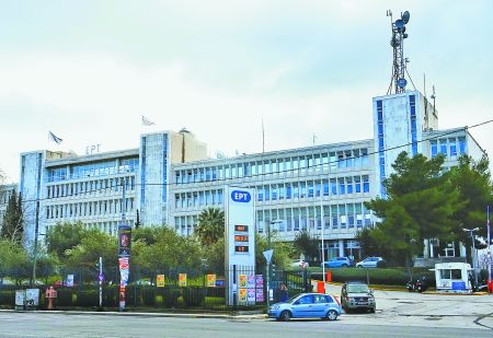 «Εμφύλιος» πόλεμος στην ΕΡΤ