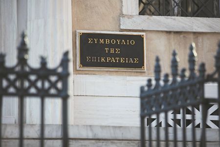 Η λίστα Καλογήρου για την ηγεσία ΣτΕ-Αρείου Πάγου