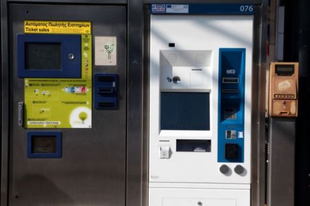 Εμμένει στις ενστάσεις της για το ηλεκτρονικό εισιτήριο η Αρχή