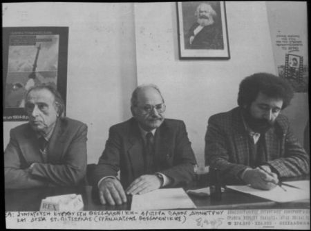 Πάνος Δημητρίου: Ενας «ορκισμένος εχθρός» του Ζαχαριάδη