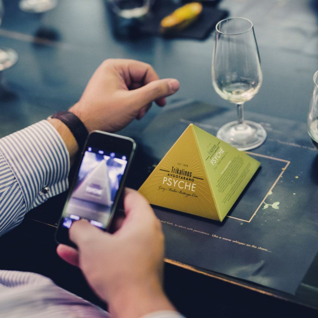 H ψυχή της θάλασσας