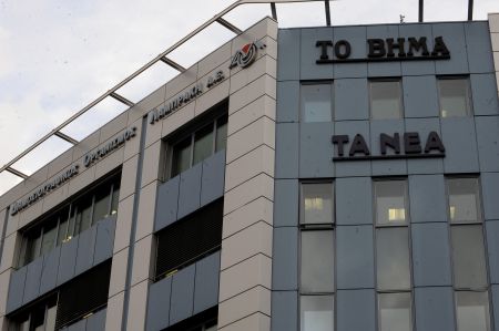 Το έγκλημα και το σχέδιο