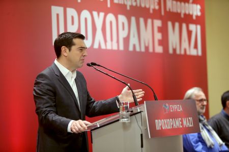 Τσίπρας: Δεν θα δεχτούμε άλλα παιχνίδια στην πλάτη του ελληνικού λαού