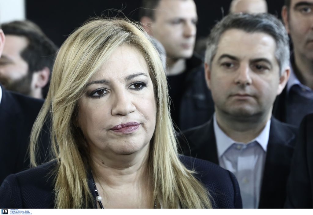 Γεννηματά: Η Ευρώπη των πολλών ταχυτήτων μειώνει την αλληλεγγύη