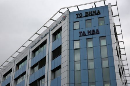 Νέα ανάσα για Το Βήμα και Τα Νέα