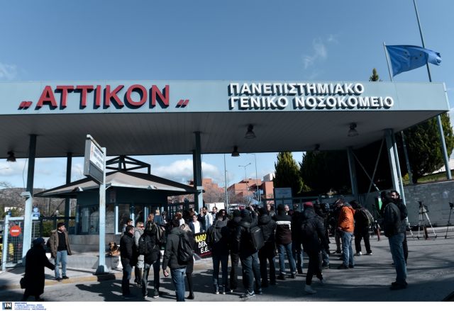 Σε αύξηση του αριθμού των αιμοκαθαρόμενων ασθενών στοχεύει το «Αττικόν»