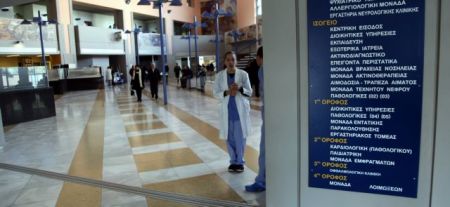 Επαναστατικές εφαρμογές ορθοπαιδικής στο «Αττικόν»