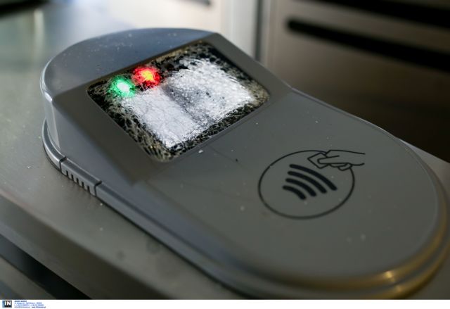 Ζημιές σε μηχανήματα εισιτηρίων στον ηλεκτρικό σταθμό του Περισσού