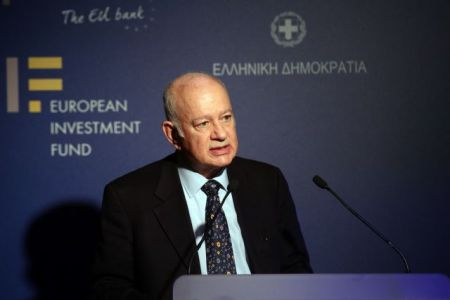 Εγκαίνια του Γραφείου Εξυπηρέτησης Δανειοληπτών από τον ΥΠΟΙΚ