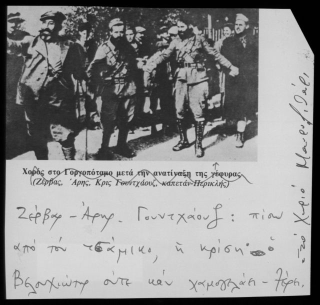 Ο «οιωνός» του Γουντχάους