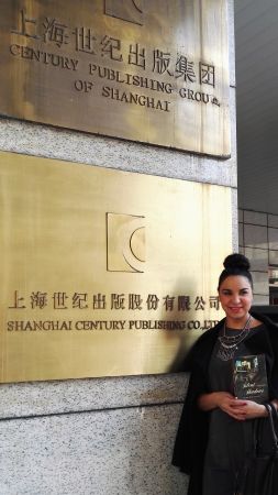 Κινέζικη έκδοση για ελληνικό μυθιστόρημα