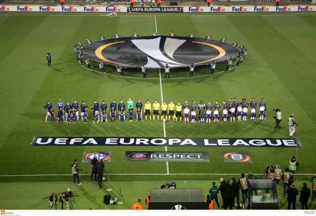 Europa League: Επεισόδιο τα ξημερώματα μεταξύ οπαδών μετά τον αγώνα ΠΑΟΚ-Σάλκε