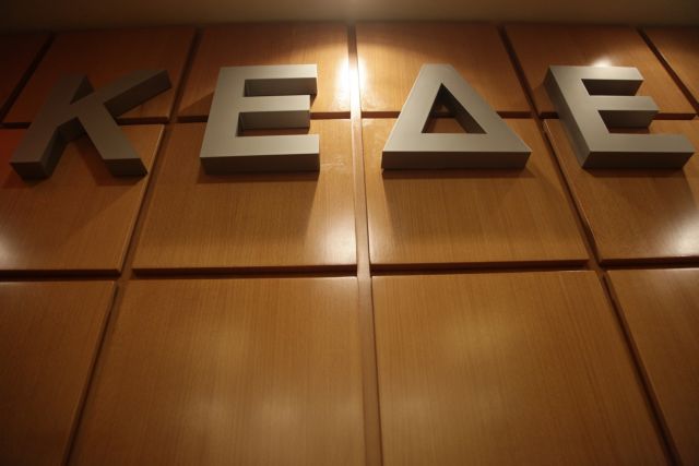Έκτακτη συνεδρίαση της ΚΕΔΕ για τον «Κλεισθένη»