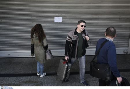 Κλείνει το πρωί του Σαββάτου 11 Μαρτίου ο σταθμός του Μετρό «Μοναστηράκι»