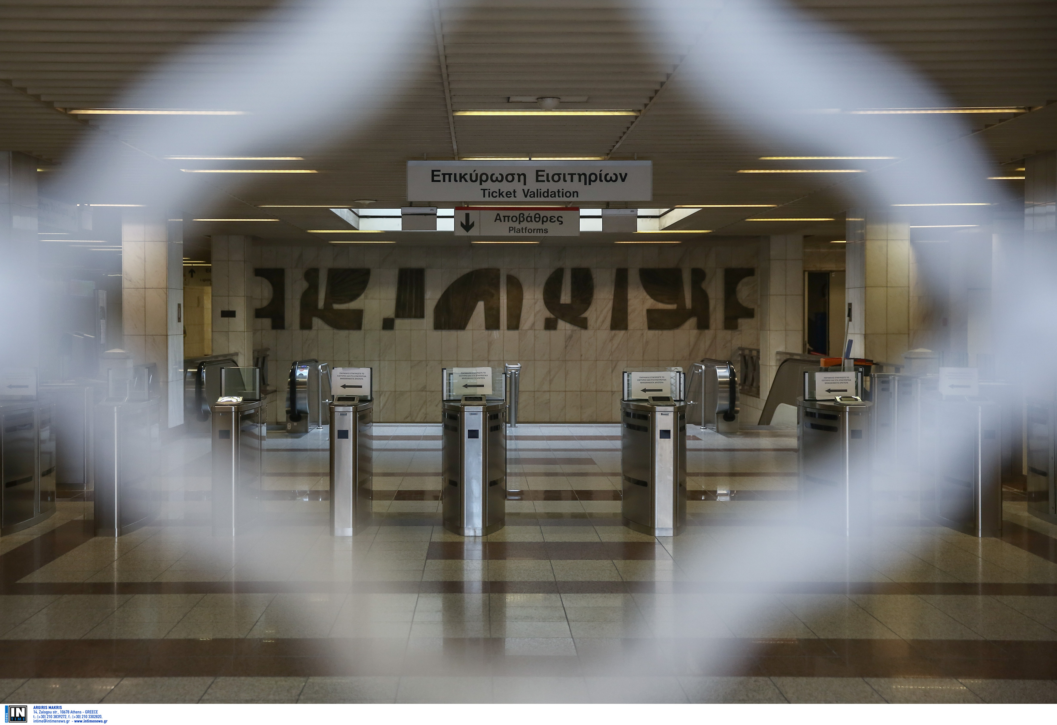 Ανεστάλη η στάση εργασίας στο Μετρό