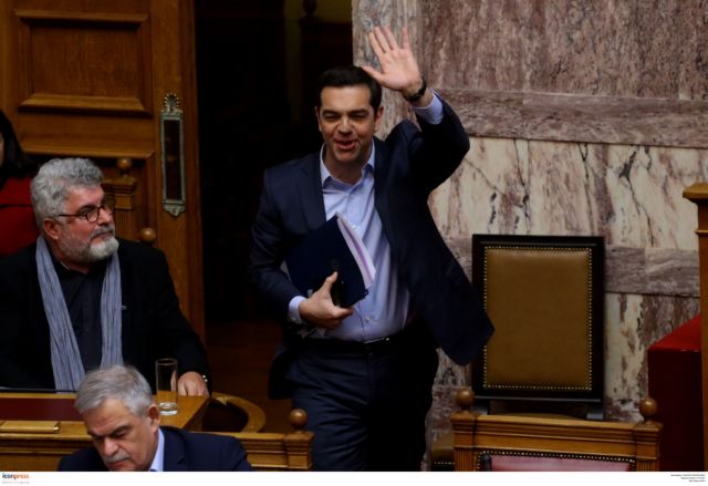 Ομηρος του εαυτού του