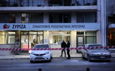 44 προσαγωγές μετά την επίθεση στα γραφεία του ΣΥΡΙΖΑ
