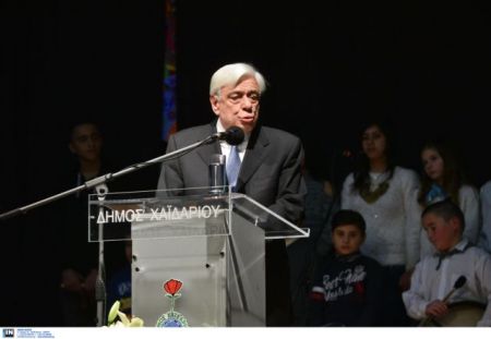 ΠτΔ σε προσφυγόπουλα: Θα μείνετε εδώ έως το τέλος του εφιάλτη του πόλεμου